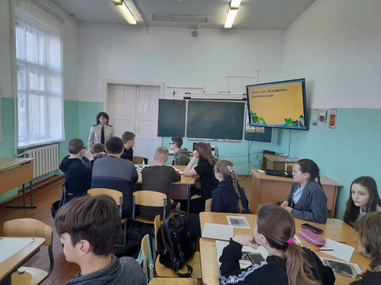 Всероссийская Неделя финансовой грамотности для детей и молодежи 2023 года.