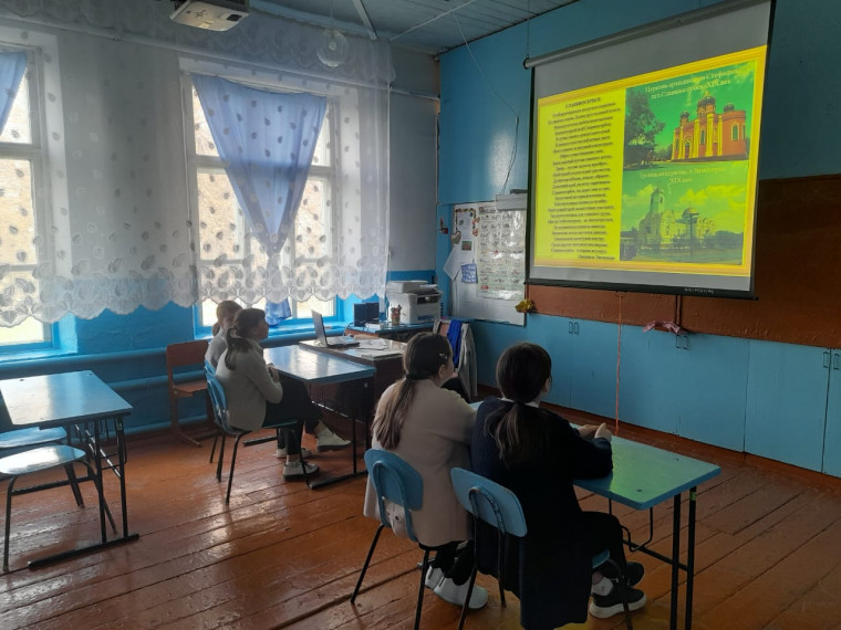 Урок-панорама, посвященный истории Славяносербского района Луганской народной республики Российской Федерации.
